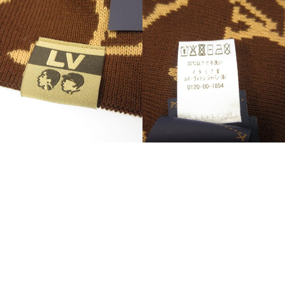 LOUIS VUITTON | Louis Vuitton Beanie LV Fit Monogram Knit Cap M5248A