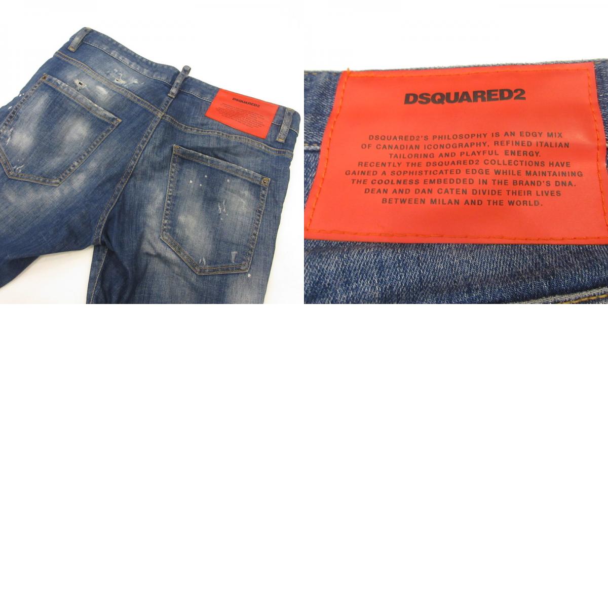 DSQUARED2 | Dsquared SKATER JEAN Denim Pants S74LB0953 Authentic Domestic Product Indigo Size: 48