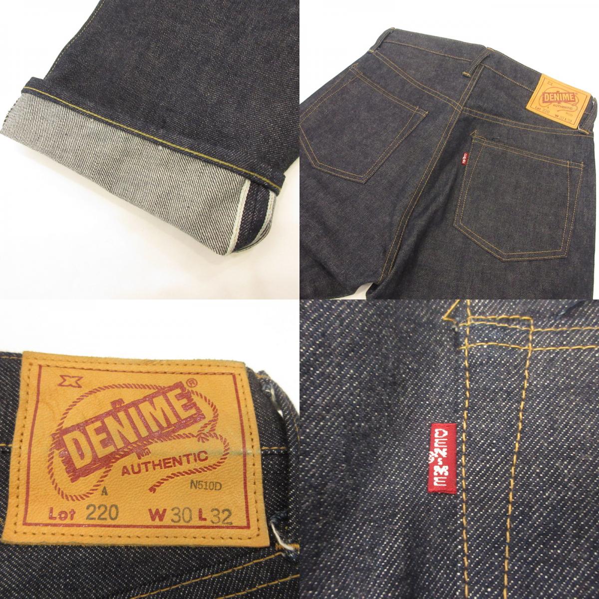 Denime | Denim OFFSET XX MODEL Denim Pants Lot.220 Navy Size: 30