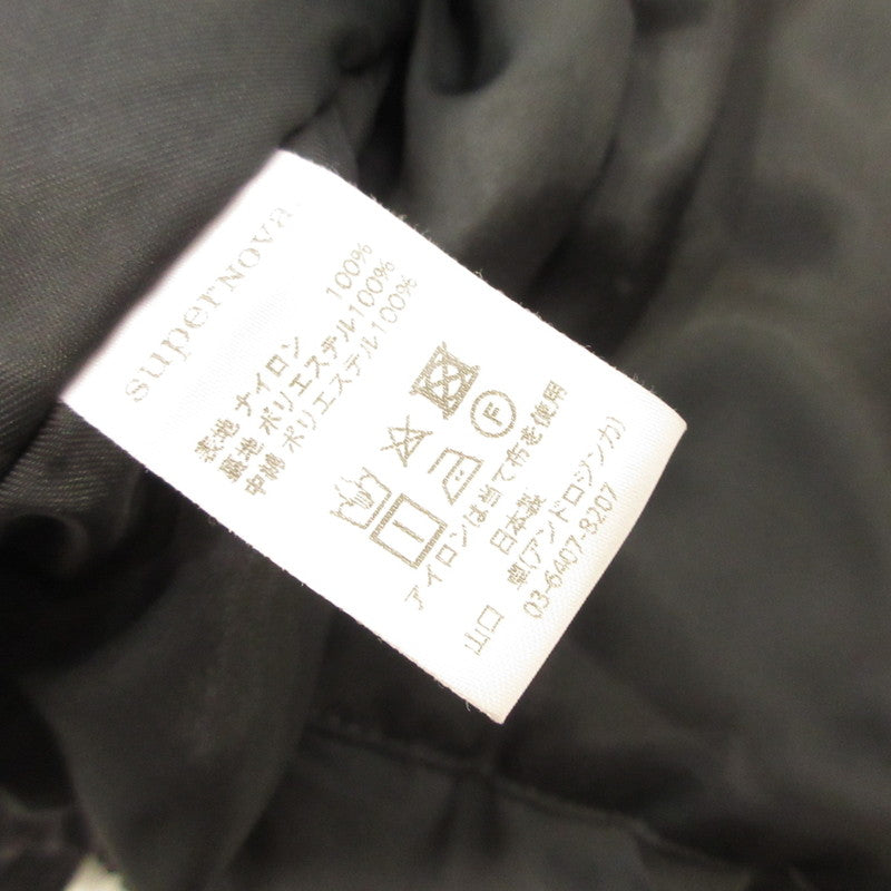 superNova. | Supernova Ski Jacket Padded Jacket Gray Size: S