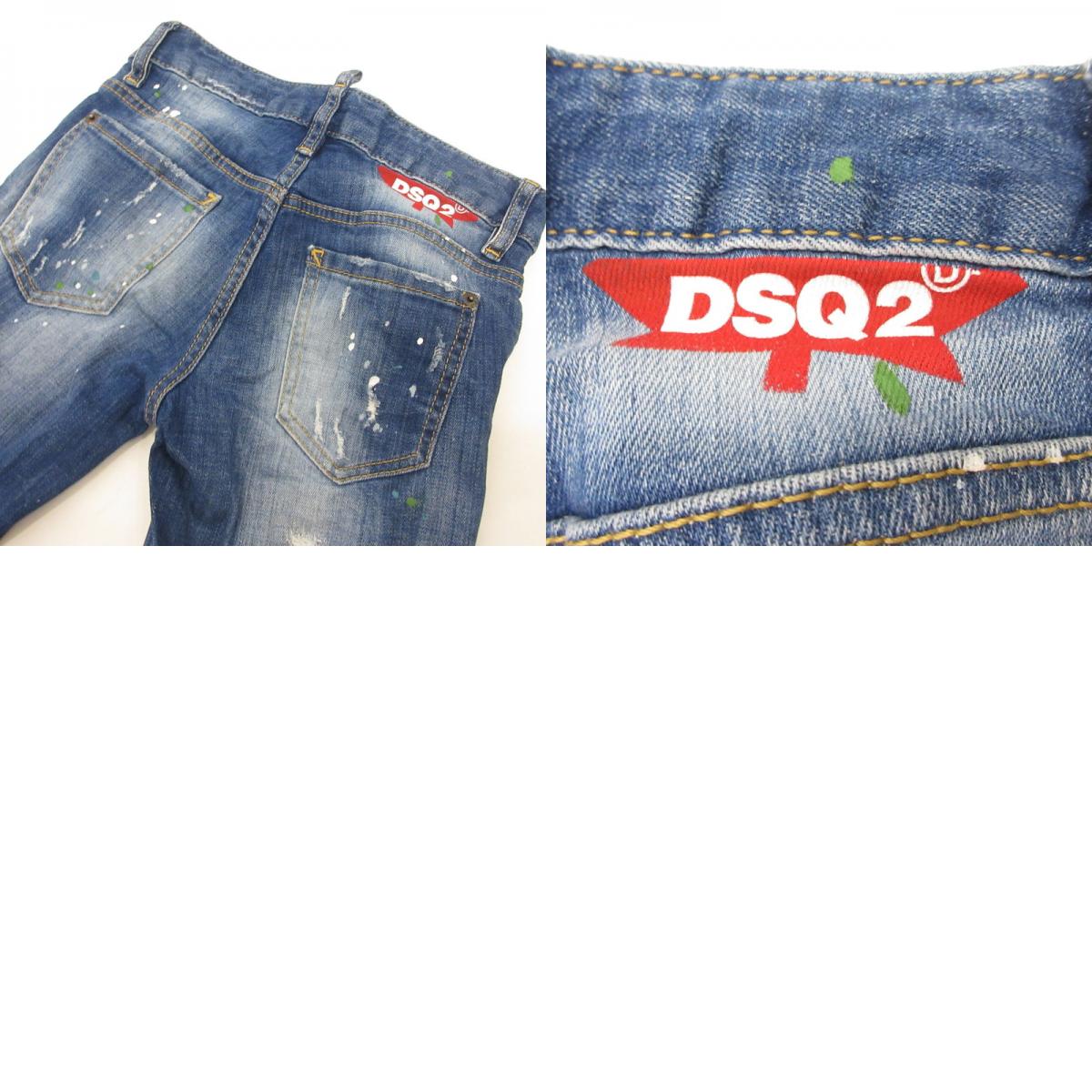 DSQUARED2 | Dsquared Denim Pants S75LA0975 Authentic Blue Size: 34