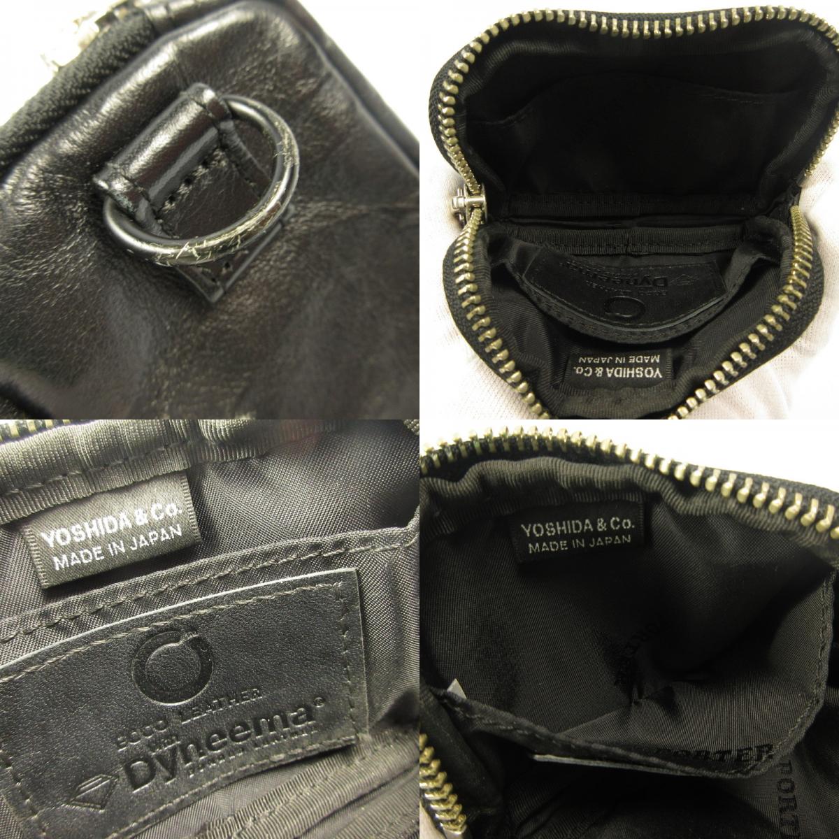 PORTER | Porter FREESTYLE Dyneema LEATHER MULTI COIN CASE Coin Case 391-17972 Black