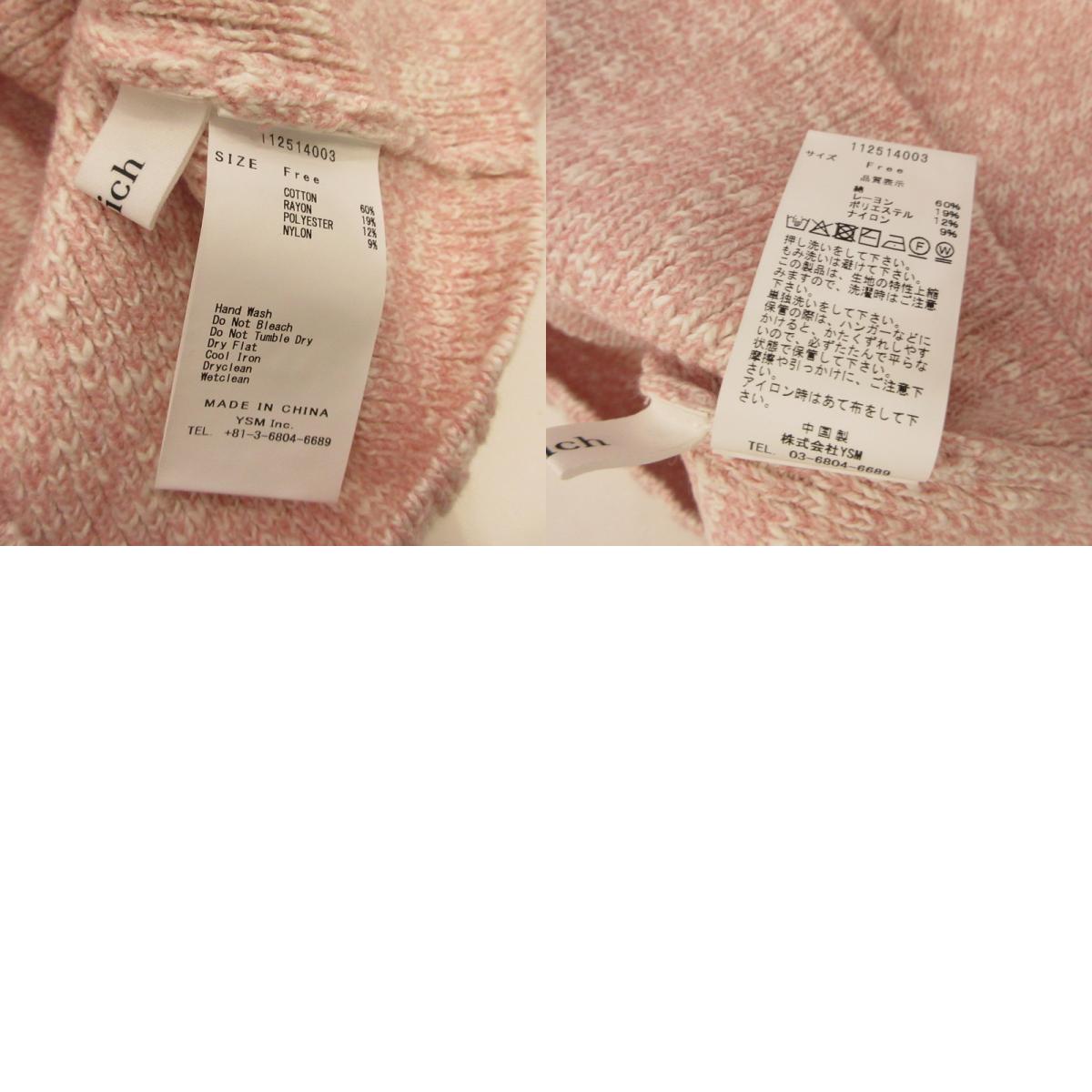 Darich | ダーリッチ シャーベットアンサンブルニットミニワンピース ワンピース 112514003 サイズ:Fサイズ:F ピンク