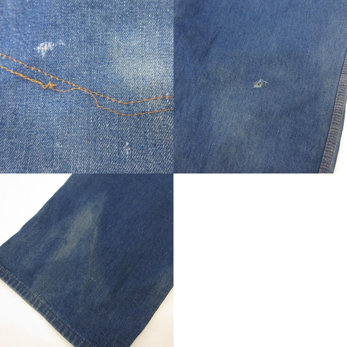 OSHKOSH | OshKosh Denim Pants, 42 TALON, Era: 60-70s, Navy, Size: 42