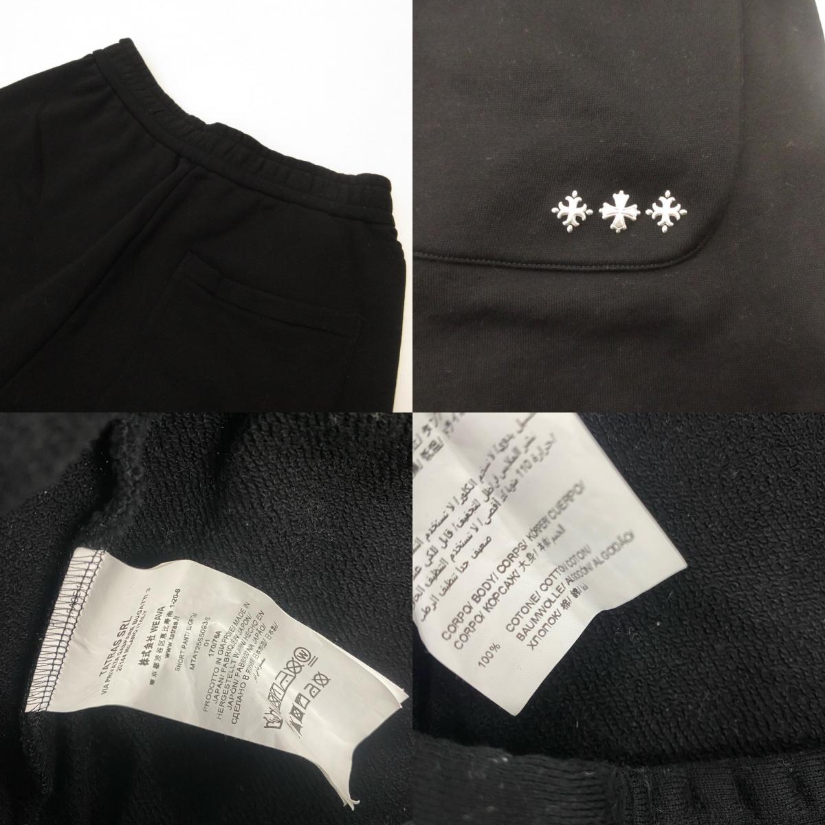 TATRAS | TATRAS FUSSA Shorts MTAT25S5093 Black Size: 1