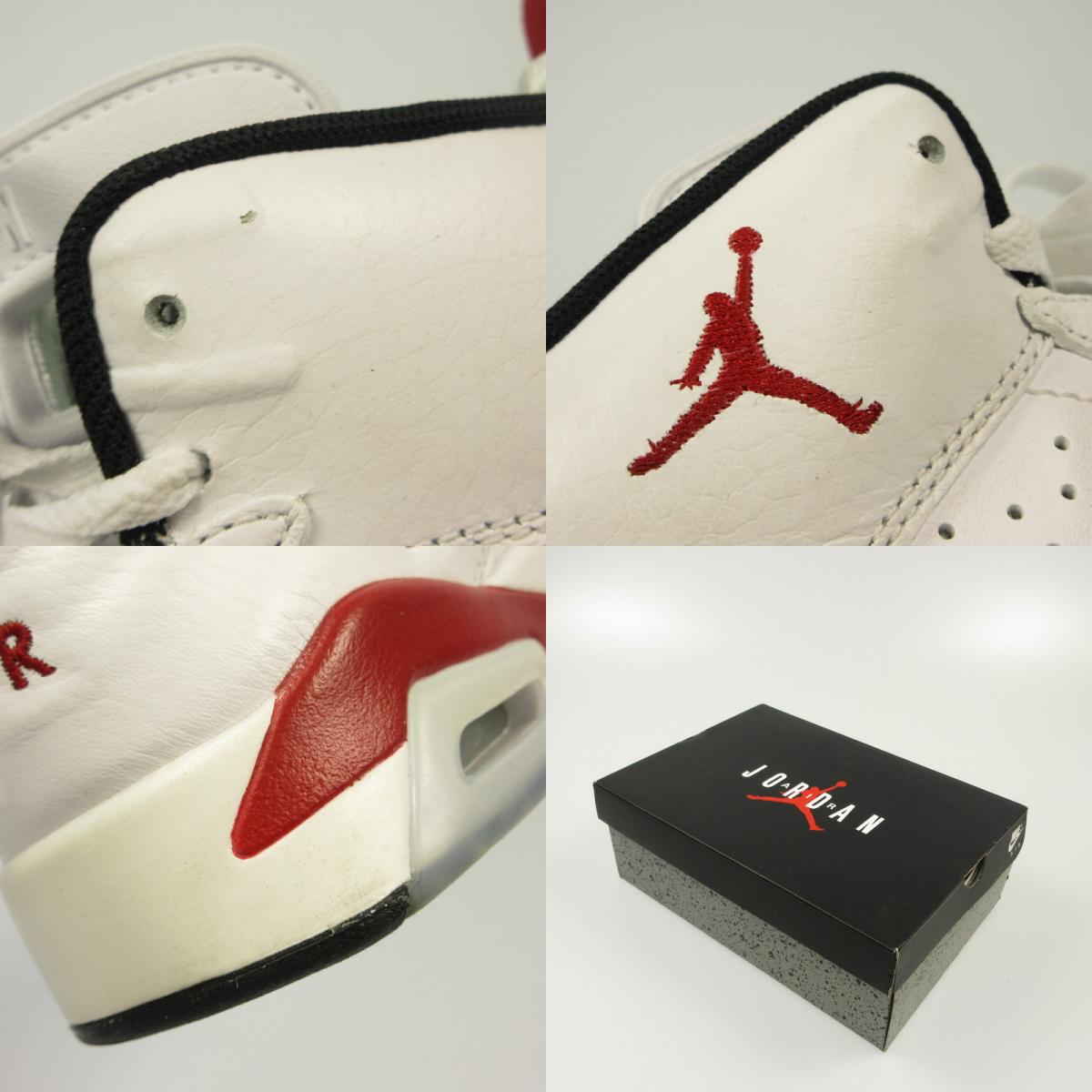 NIKE | Nike JORDAN MVP Sneakers DZ4475-106 White 26cm