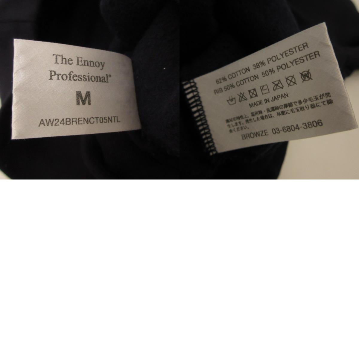 Electric Logo Turtleneck Sweatshirt AW24BRENCT05NTL Navy Size: M