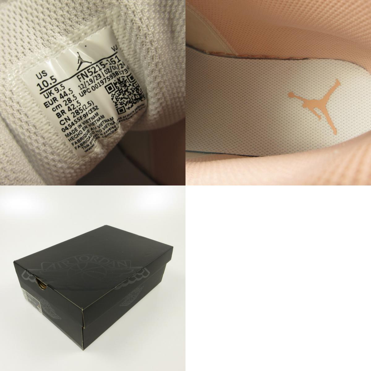 NIKE | Nike Air Jordan 1 Mid SE Sneakers FN5215-161 Pink 28.5cm
