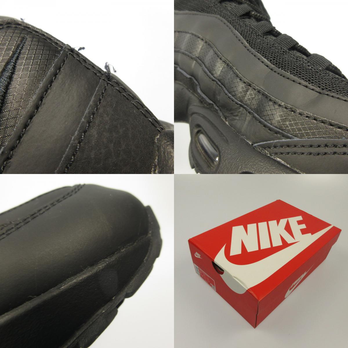 NIKE | Nike Air Max 95 Big Bubble "Black" Sneakers HM8755-001 Black 28cm
