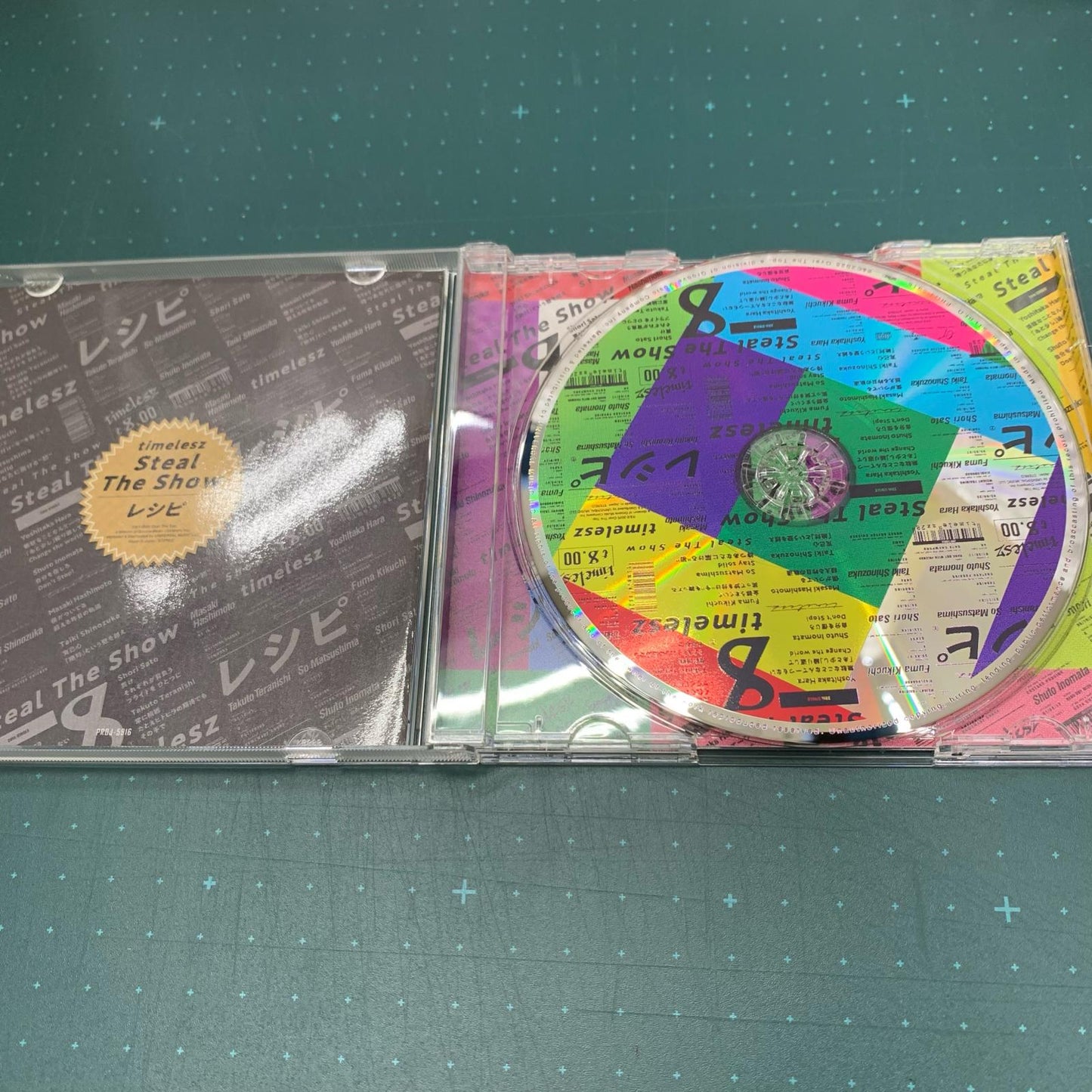 timelesz / Steal The Show/レシピ ファンクラブ会員限定盤【姫路東店】