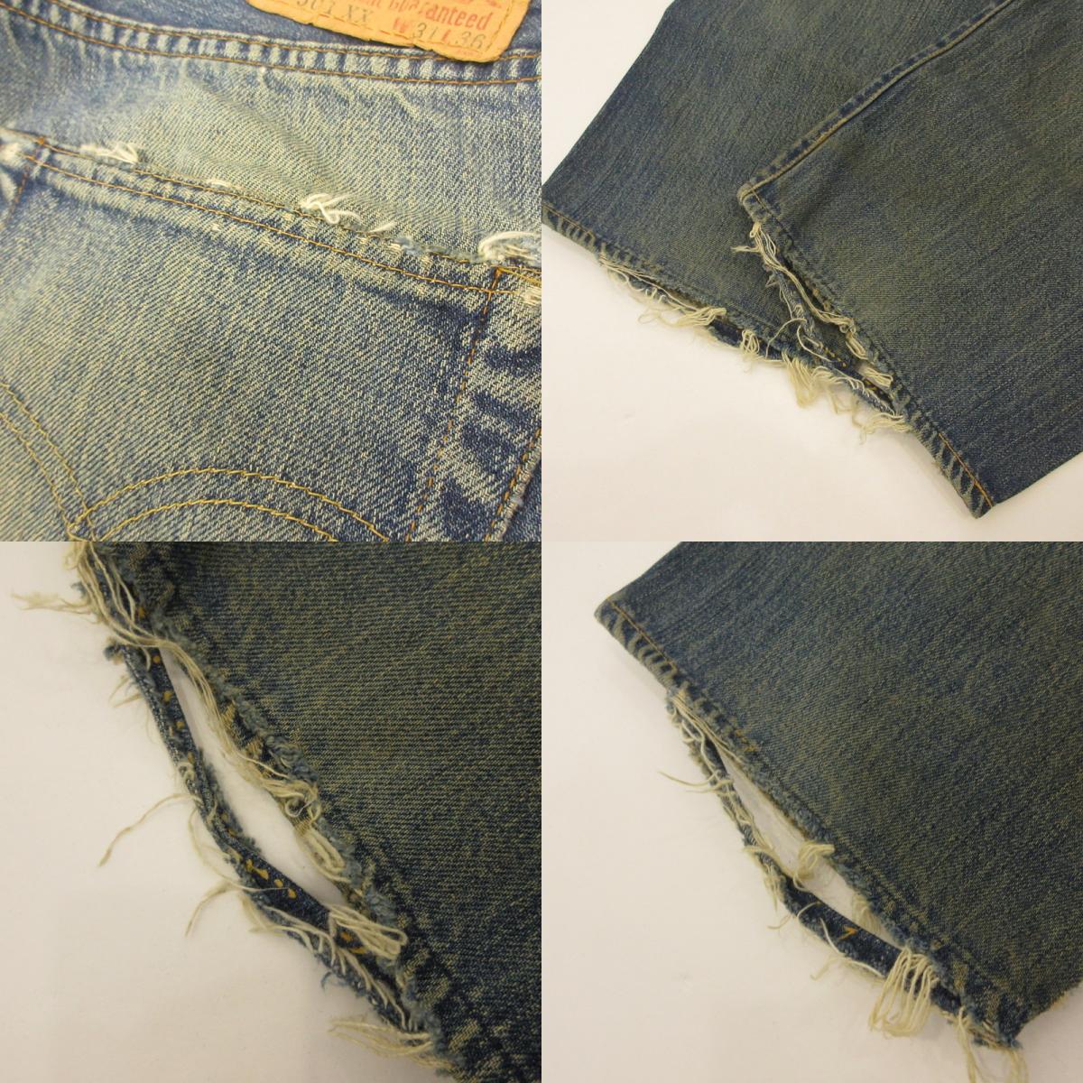 Levi's | リーバイス 501XX デニムパンツ ボタン裏555 年式:90-00s ブルー サイズ:31
