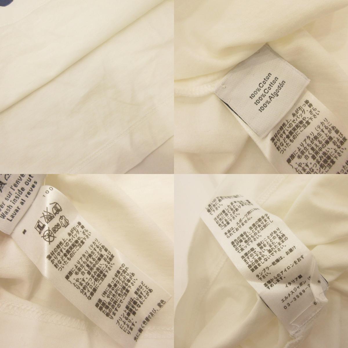HERMES | Hermes NATURE OF MEN Short Sleeve T-shirt Authentic White Size: M