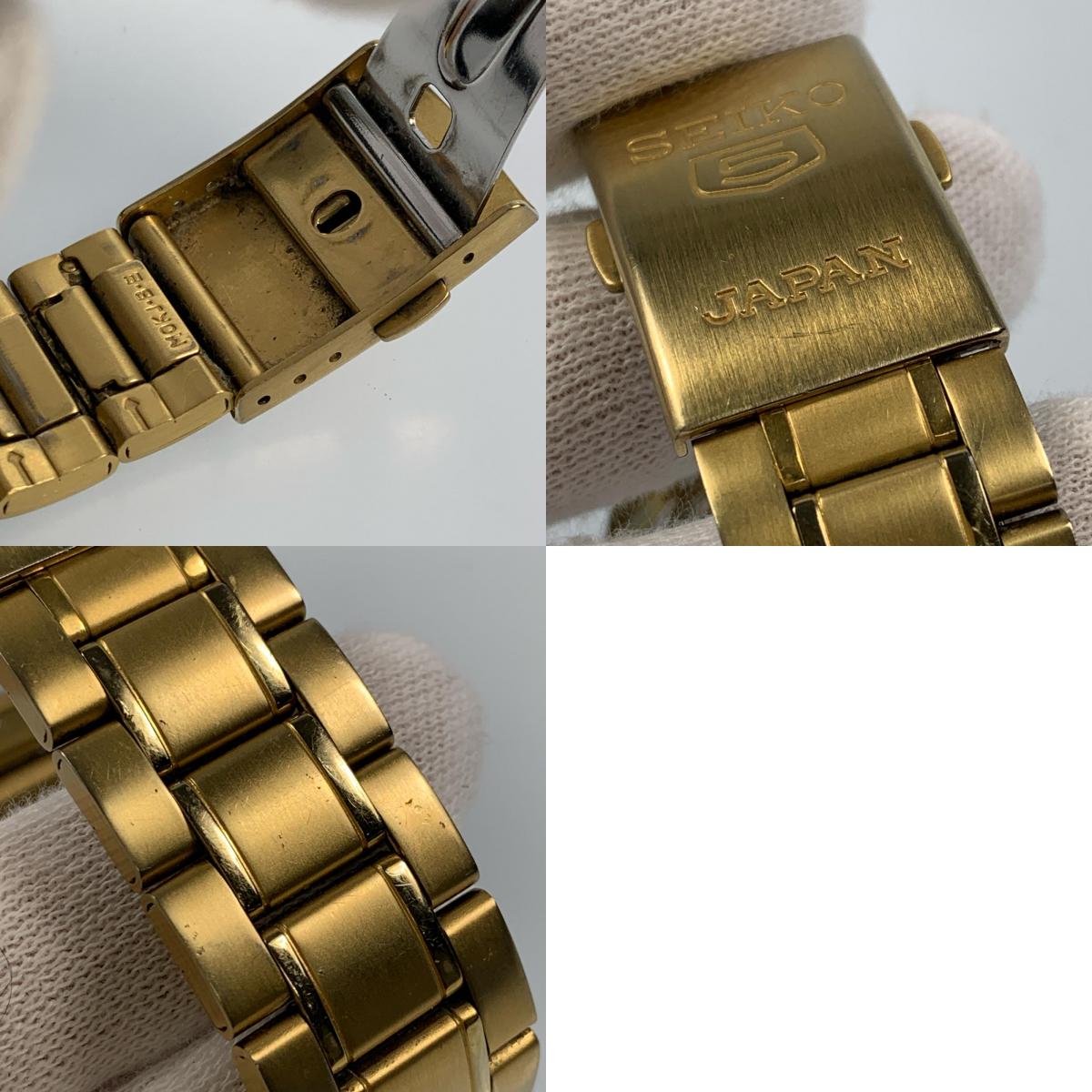 SEIKO | Seiko SEIKO 5 Watch SNKL50K1 Gold