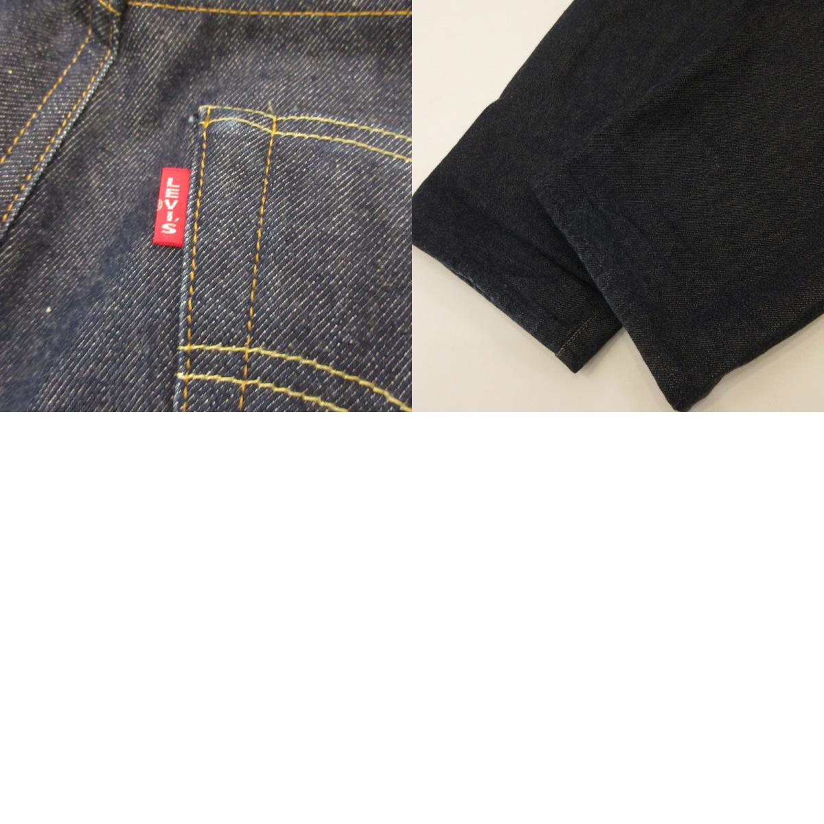 Levi's Vintage Clothing | Levi's Vintage Clothing LVC 501XX 1955 Denim Pants 50155-0079 Navy Size: 30