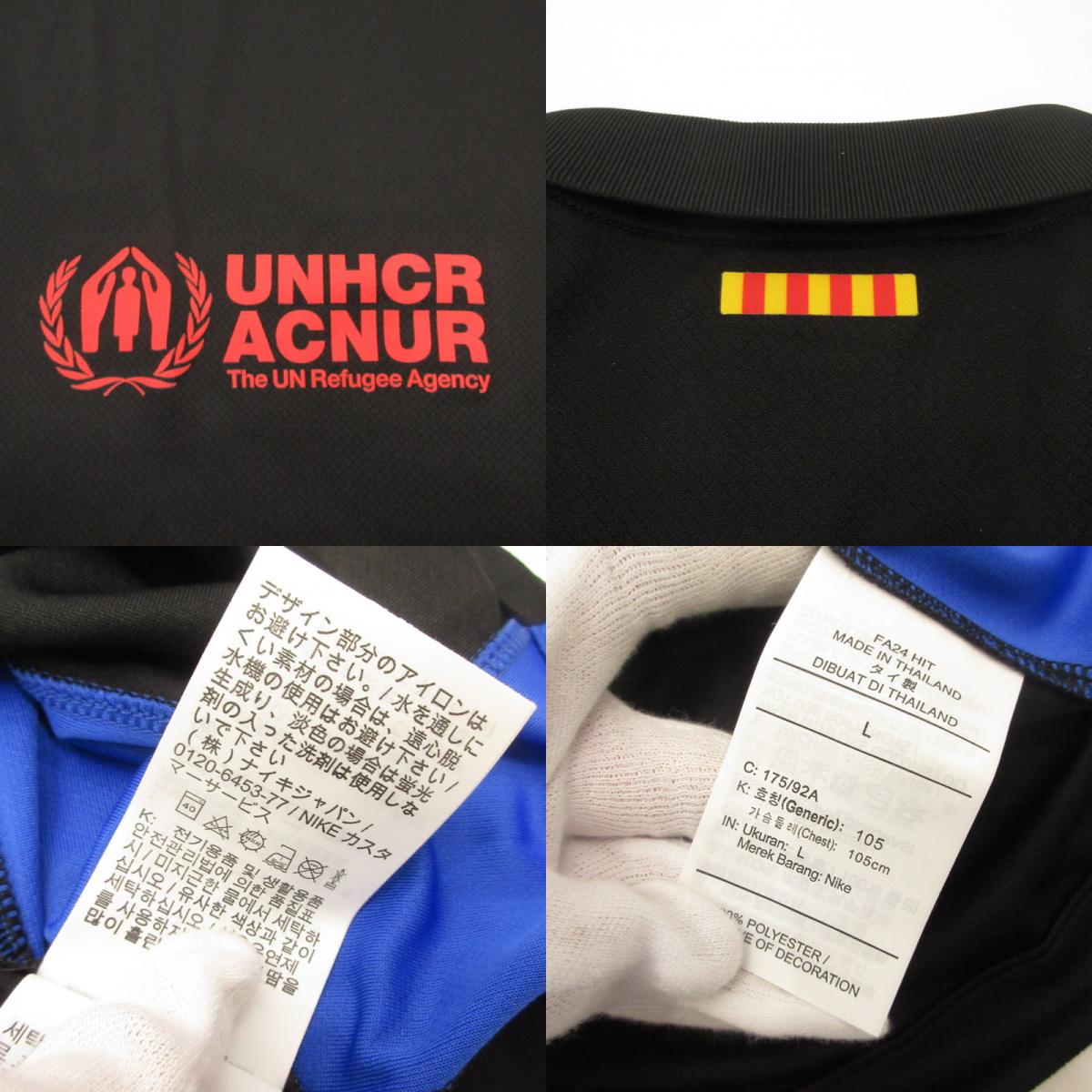 NIKE | Nike 24/25 FC Barcelona AWAY Replica Jersey Short Sleeve Shirt FN8792-011 Black Size: L