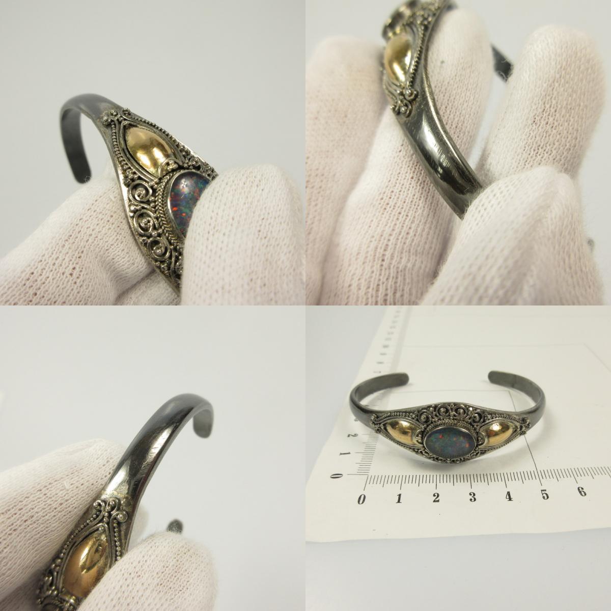 Sv925 | Precious metal, silver 925, Bali silver bangle, bangle, silver