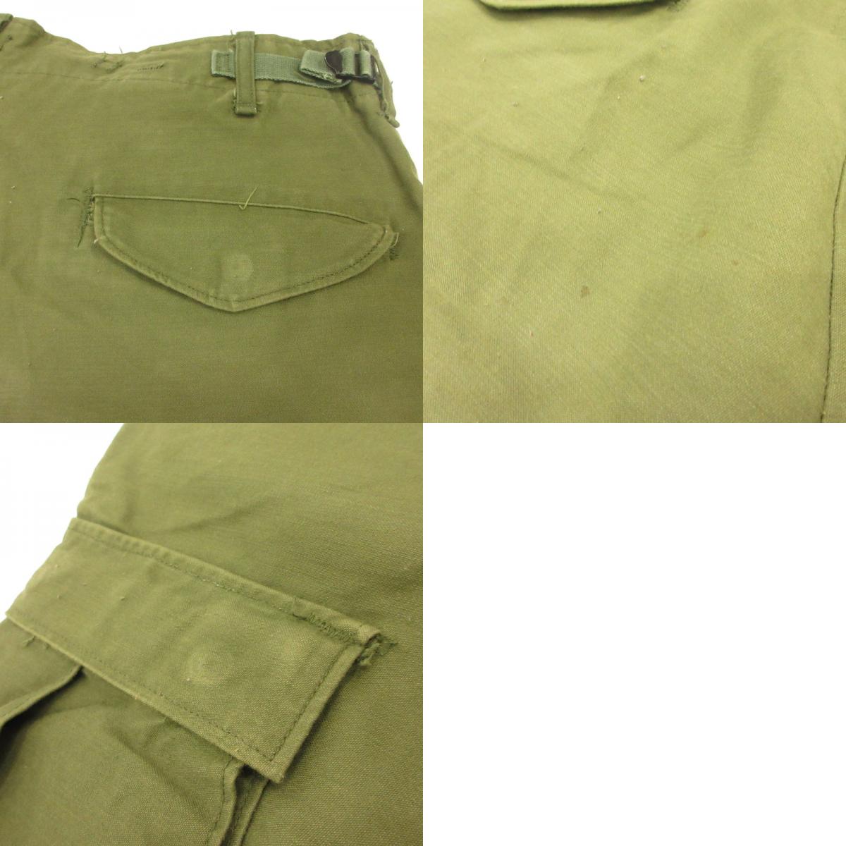 MILITARY Clothing | Military Clothing M-65 TROUSERS Pants 8415-782-2954 U.S.ARMY Khaki Size: M