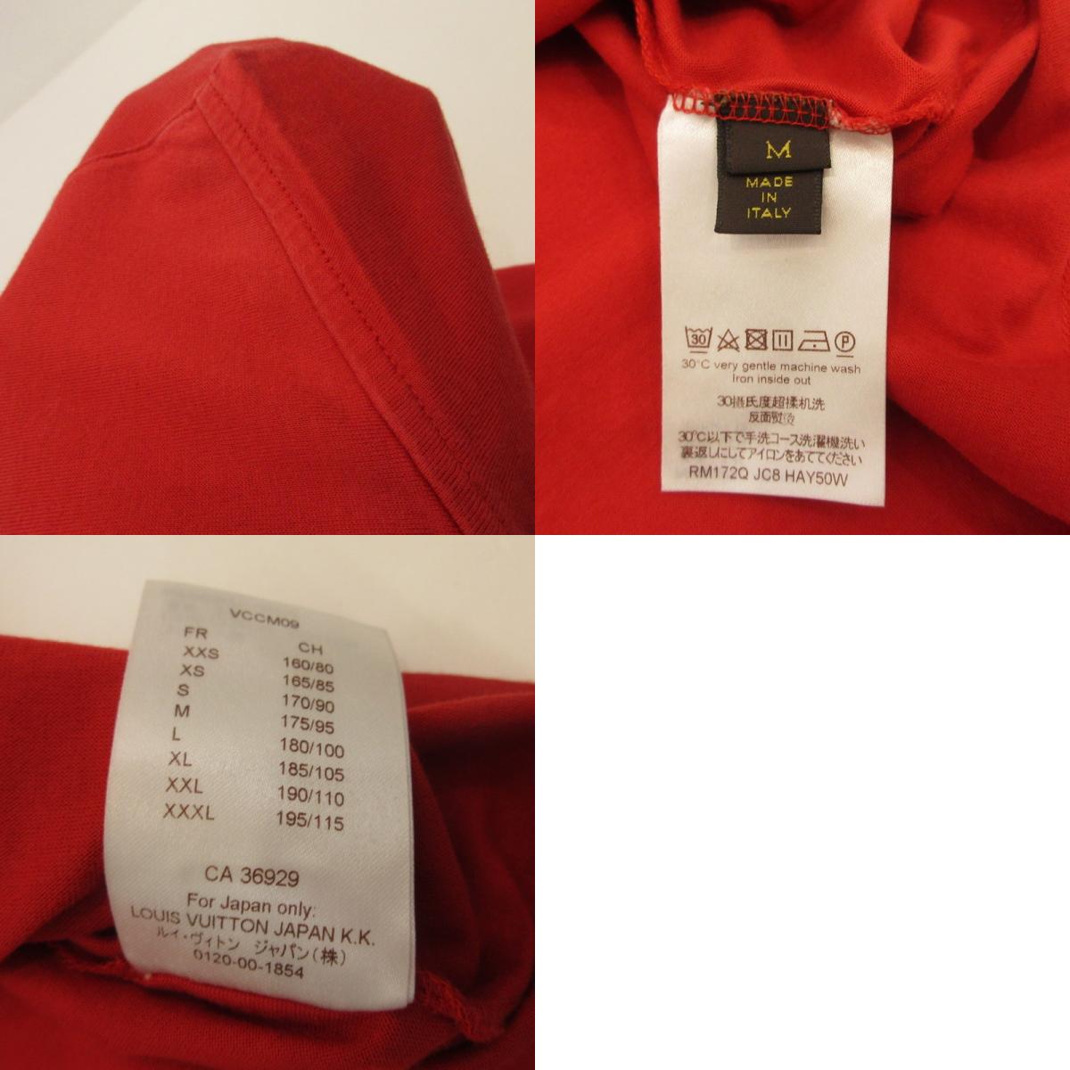 LOUIS VUITTON | Louis Vuitton Short-Sleeved T-Shirt RM172Q Red Size: M