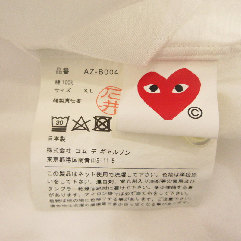 PLAY COMME des GARCONS Long Sleeve Shirt AZ-B004 White Size: XL
