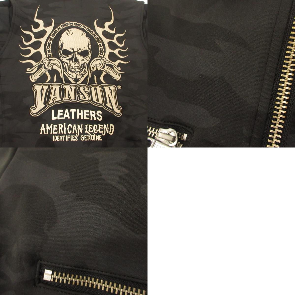 VANSON | Vanson Jersey NVSZ-2007 Black Size: M