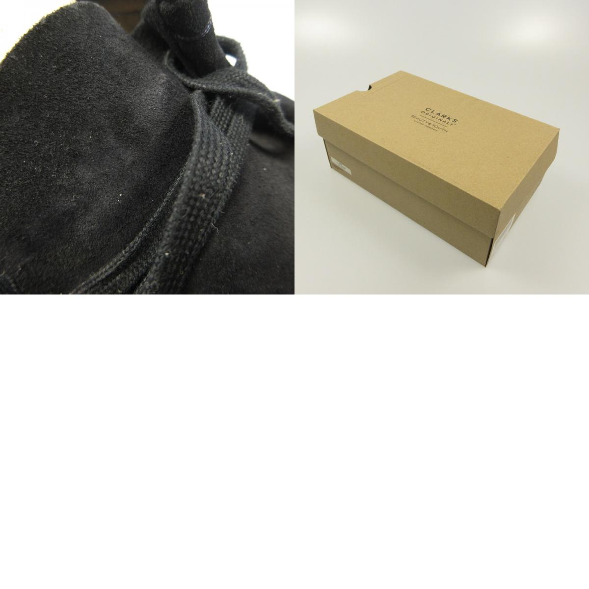 Clarks | Clarks WALLABEE Boots 26170345 BEAUTY&YOUTH Exclusive Navy