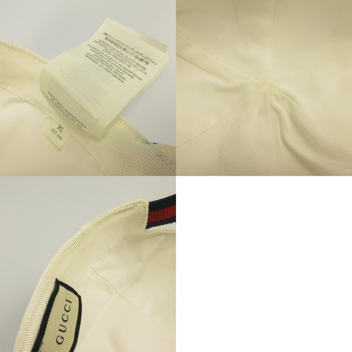 GUCCI | グッチ キャップ 387554 国内正規品 サイズ:XL
