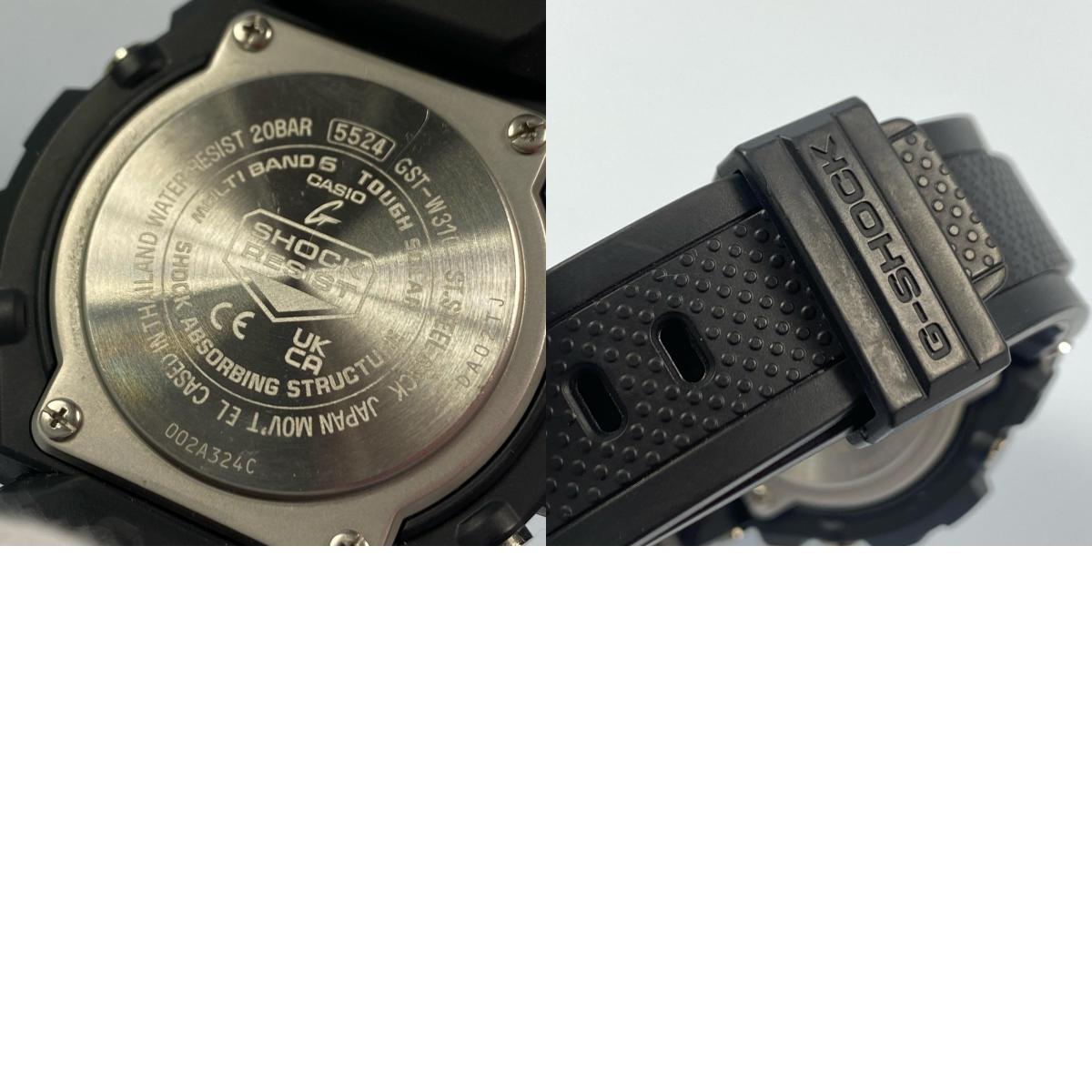 G-SHOCK | ジーショック G-STEEL 腕時計 GST-W310-1AJF アナデジ電波ソーラー シルバー【姫路東店】