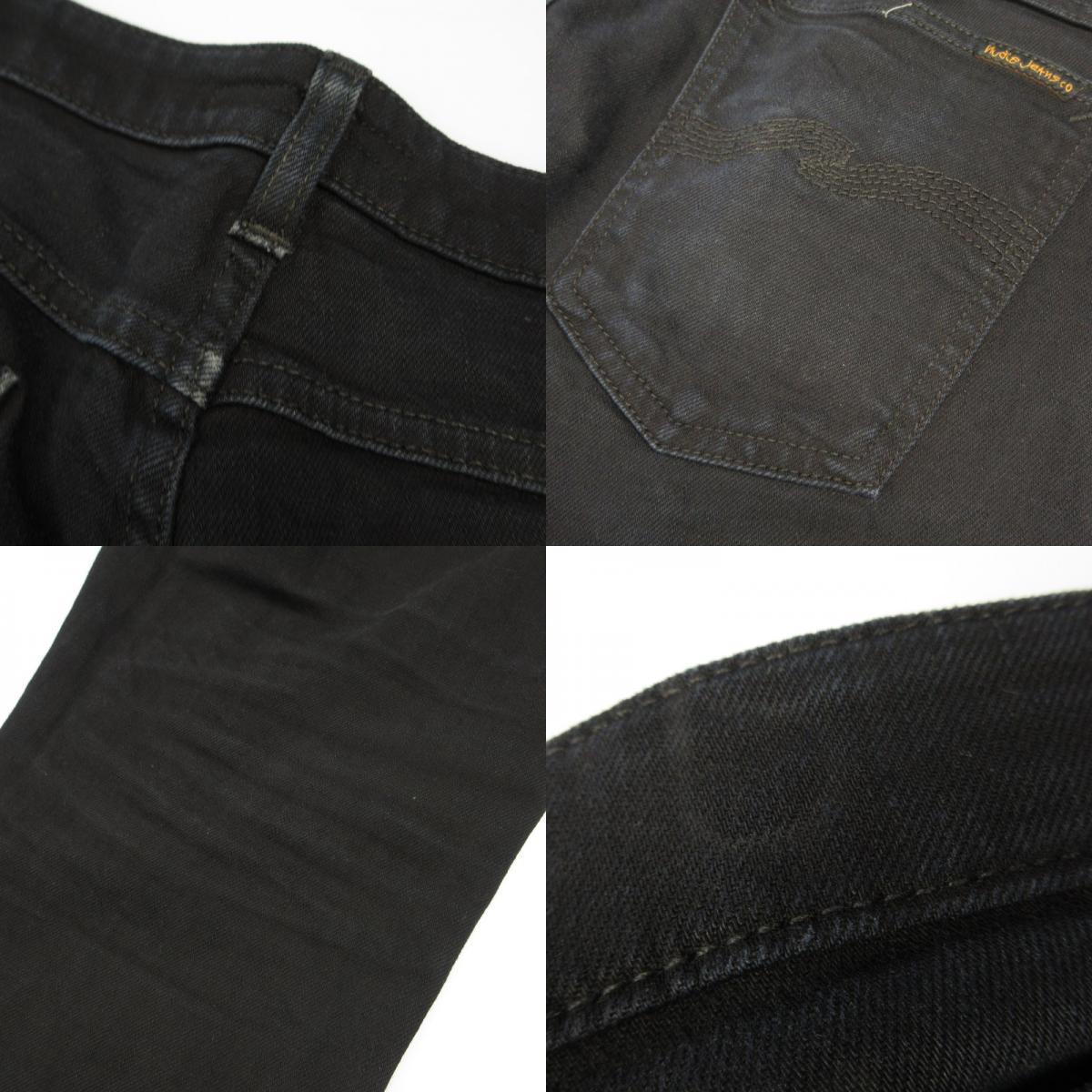 Nudie Jeans | ヌーディージーンズ Skinny Lin デニムパンツ ブラック サイズ:32