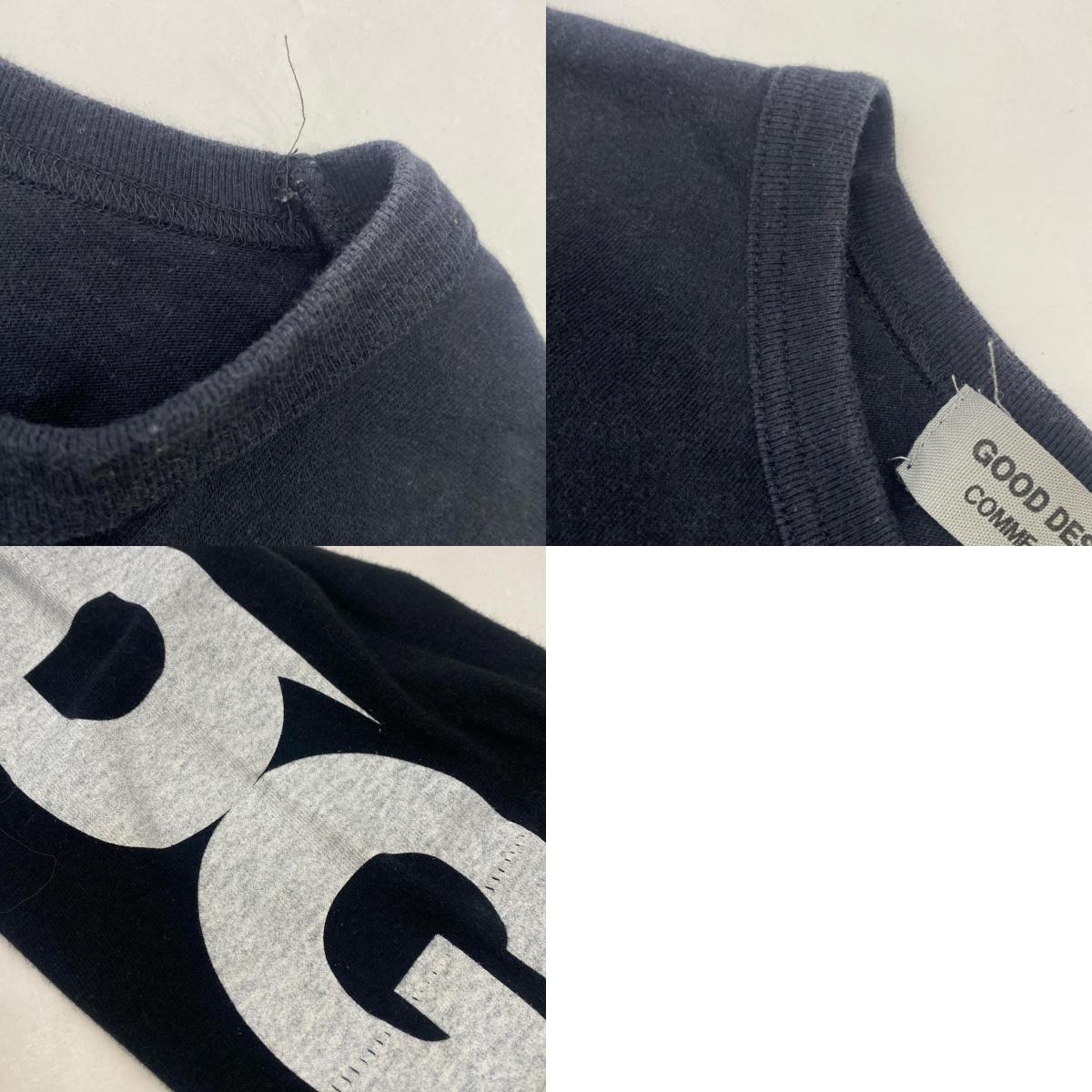 COMME des GARCONS | コムデギャルソン 長袖Tシャツ IR-T001 GOOD DESIGN SHOP ブラック サイズ:XL【姫路東店】