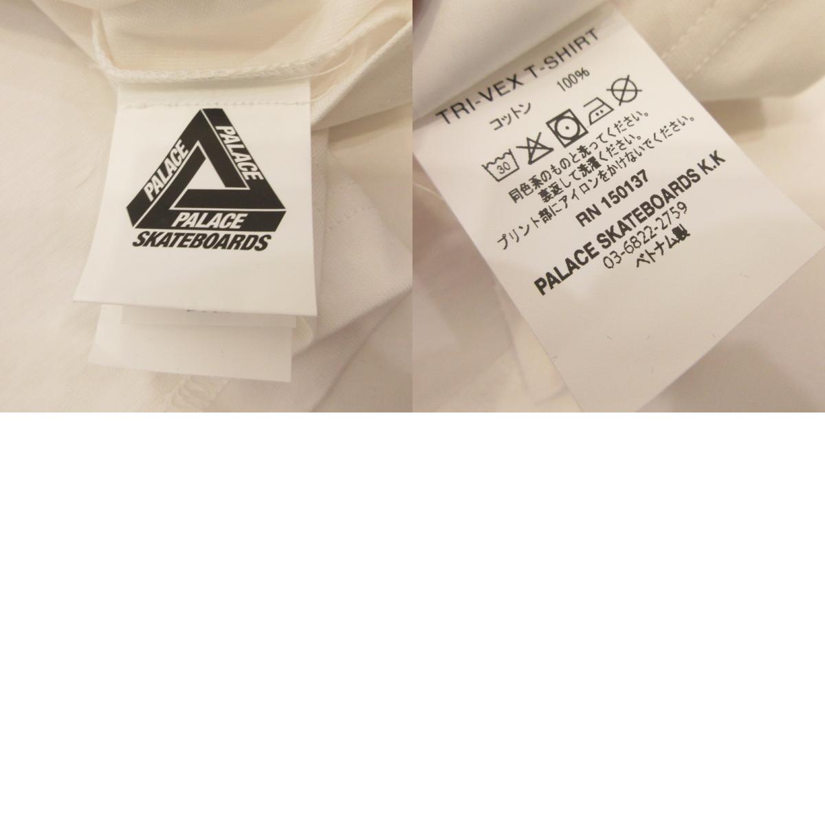 PALACE SKATEBOARDS | パレススケートボード TRI-VEX T-SHIRT 半袖Tシャツ P28TS111 ホワイト サイズ:L
