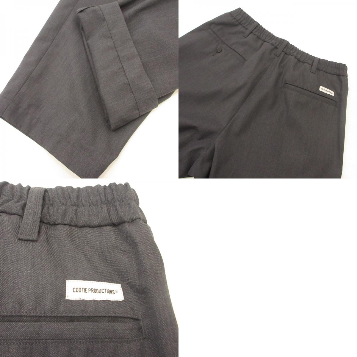COOTIE | クーティー T/W Saxony 2 Tuck Wide Easy Trousers その他ボトムス CTE-25A107 グレー サイズ:M