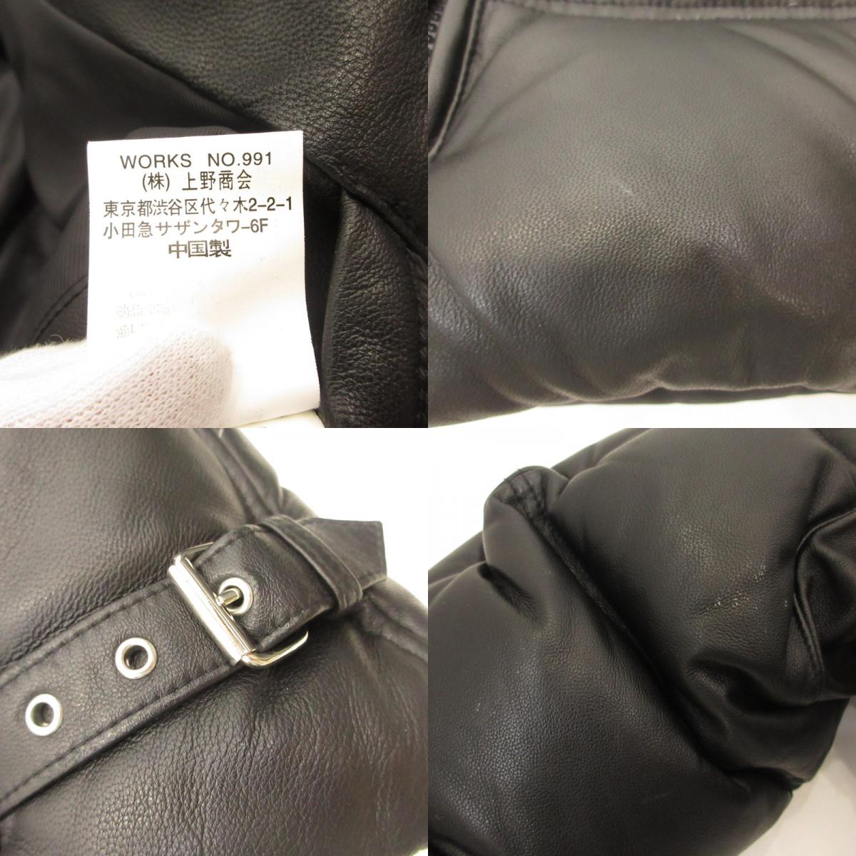 schott | ショット モーターサイクル レザーダウン ジャケット ダウンジャケット 3141023 ブラック サイズ:XL