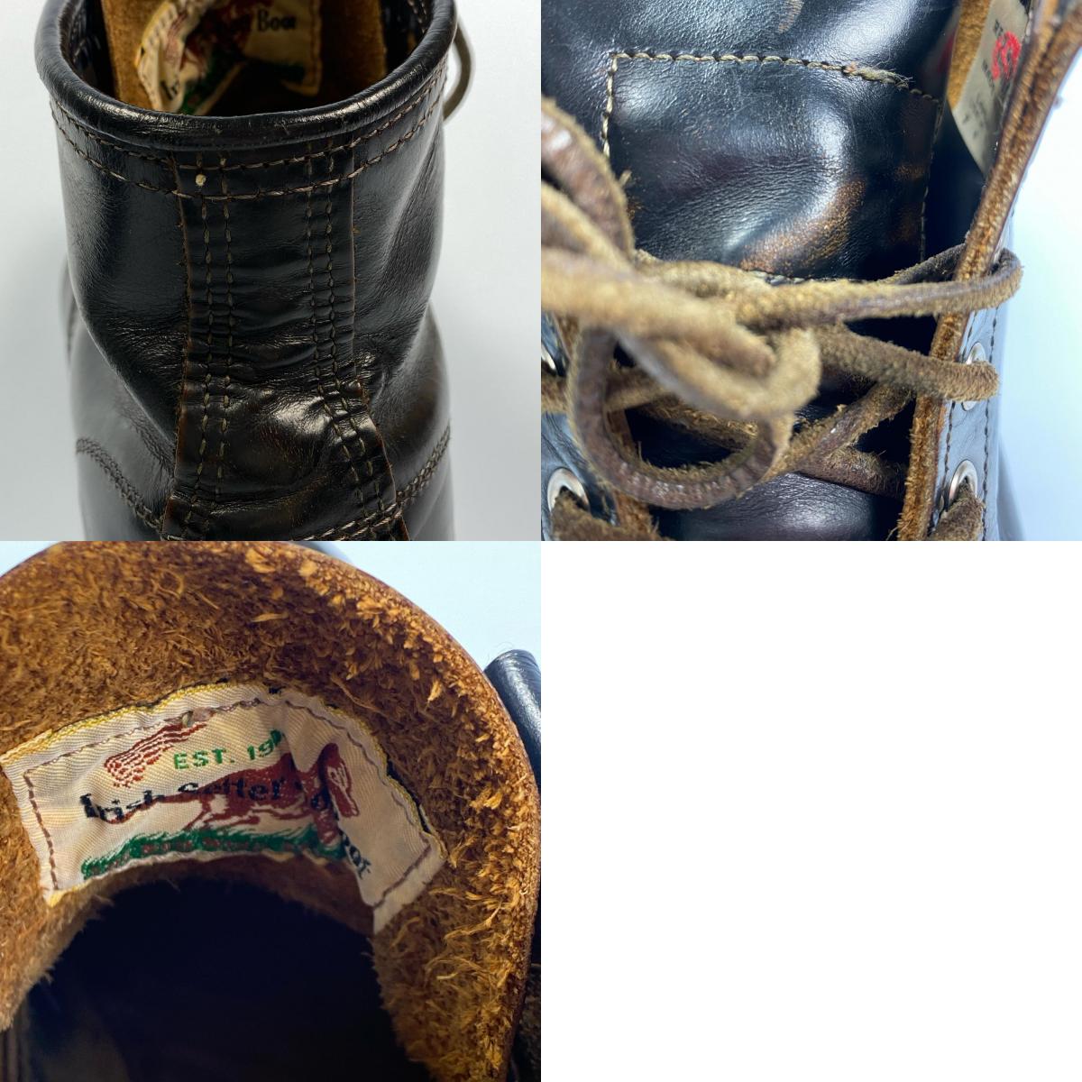 RED WING | レッドウィング アイリッシュセッター ブーツ 9874 2013年製 25.0cm ブラック 25cm【姫路東店】