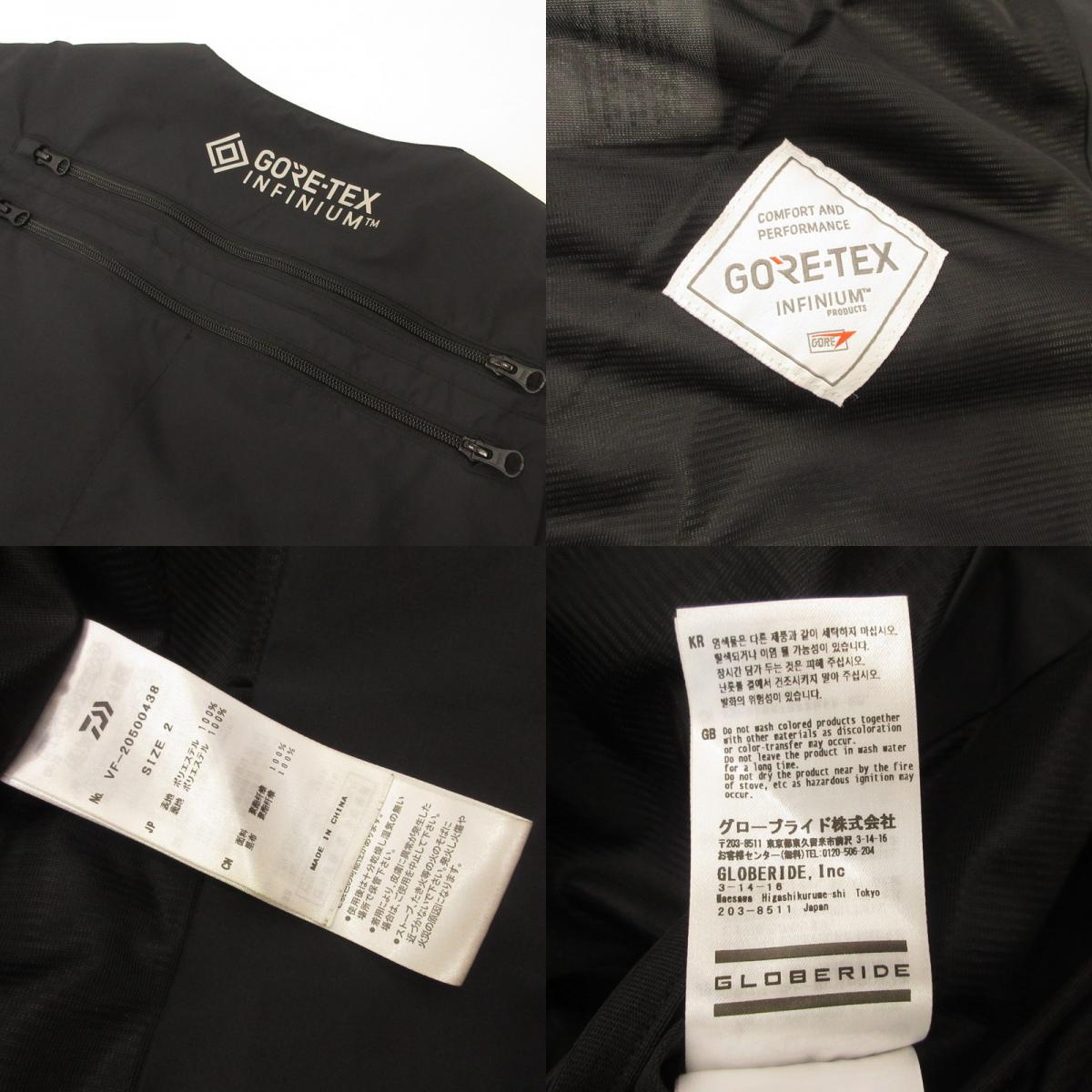 DAIWA PIER39 | ダイワピア GORETEX INFINIUM VEST ベスト VF-20500438 ×ALMOSTBLACK/D-VEC ブラック サイズ:2