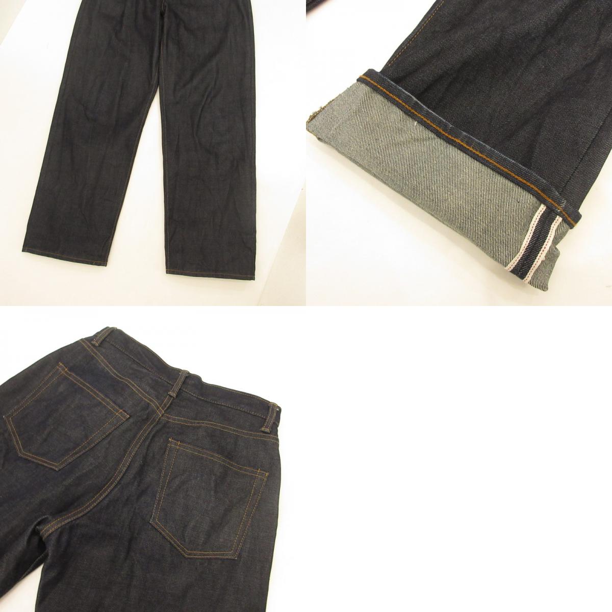URBAN RESEARCH | アーバンリサーチ スーピマ DENIM PANTSワイド #BOB デニムパンツ UR26-14B002 ×SHIOTA ネイビー サイズ:28