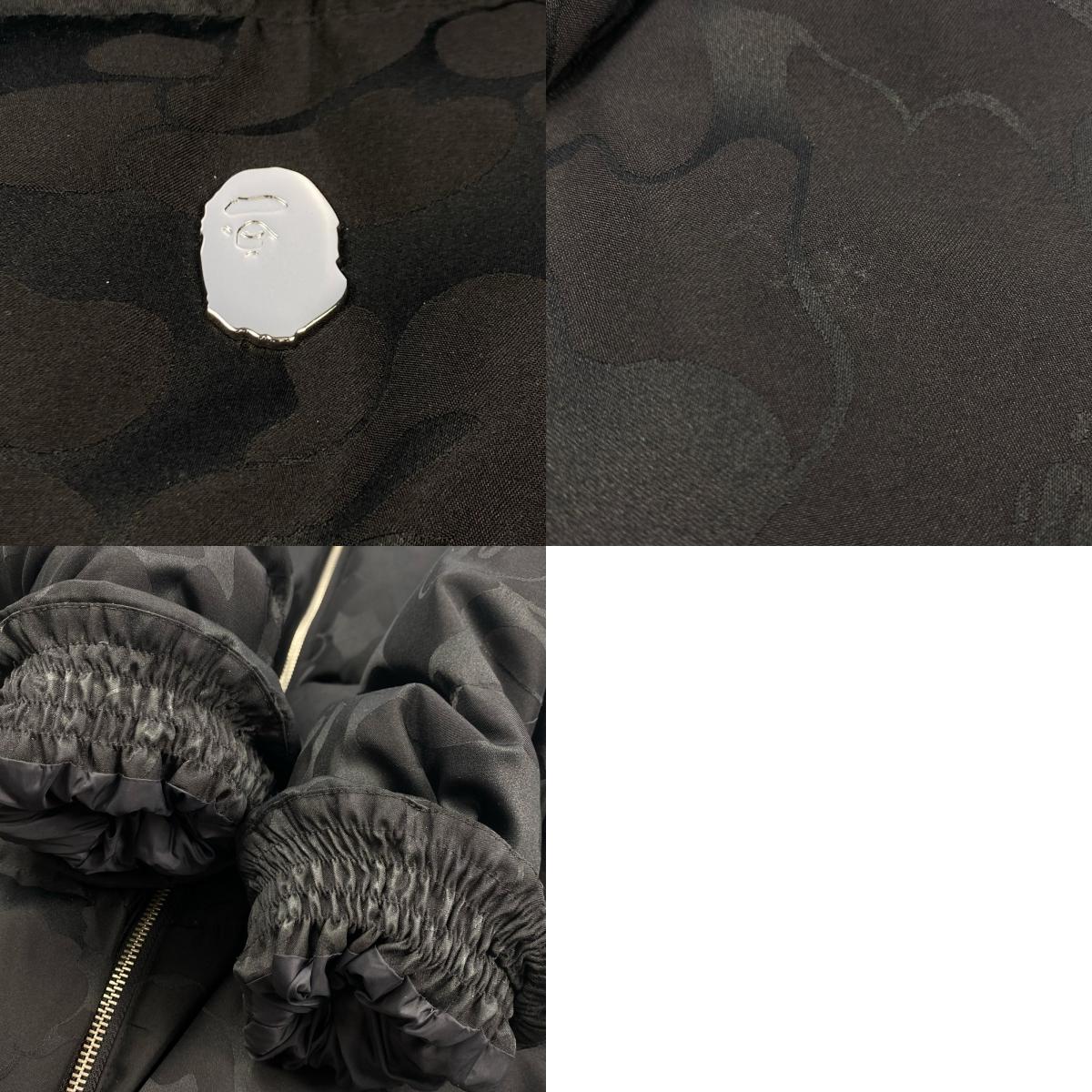 A BATHING APE | アベイシングエイプ TONAL SOLID CAMO PUFFER DOWN JACKET ダウンジャケット 001DNJ801057I 2023A/W ブラック サイズ:L【姫路東店】