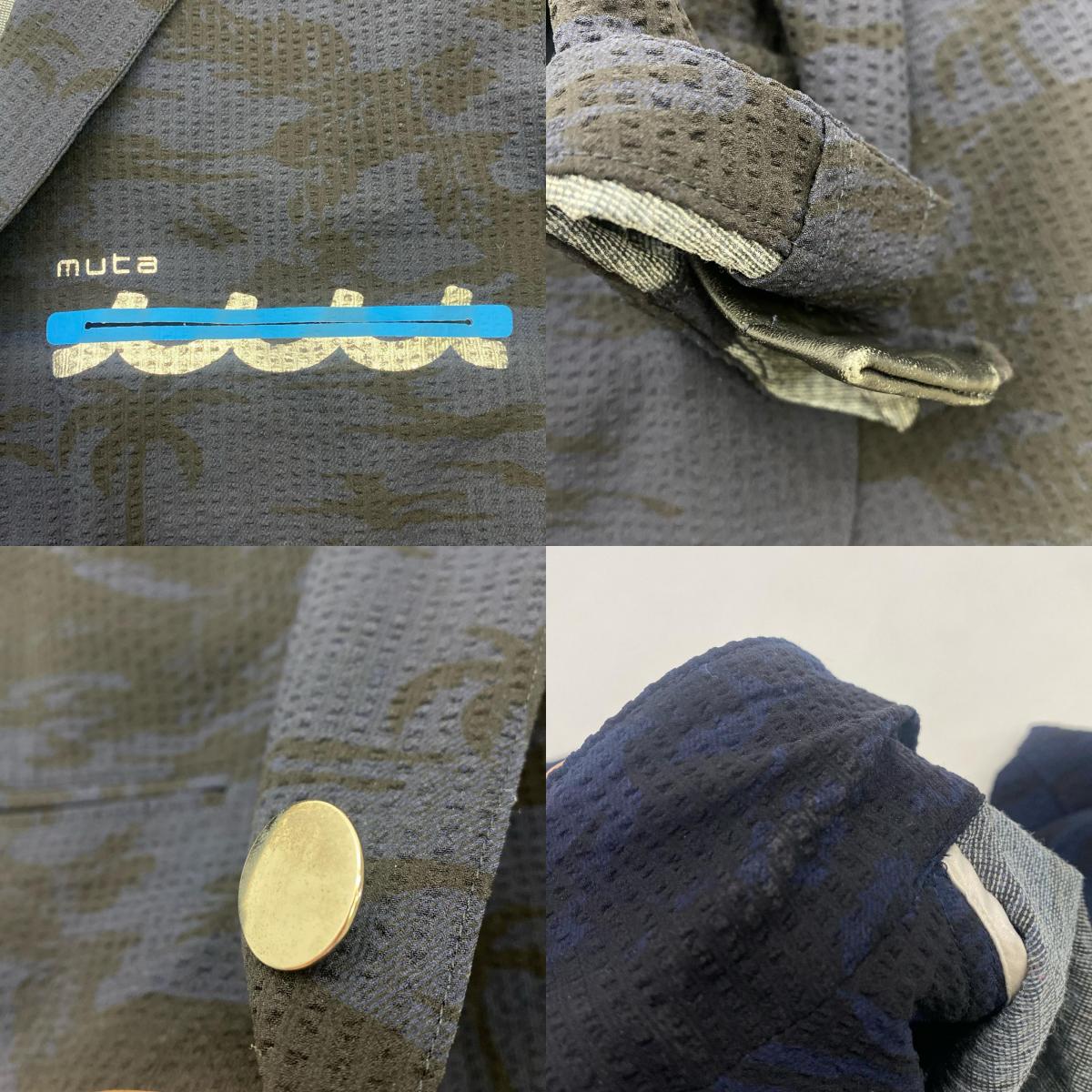 MUTA MARINE | ムータマリン Trimming Pocket Tailored JKT テーラードジャケット MMAC-443066 サイズ:5 ネイビー サイズ:5【姫路東店】