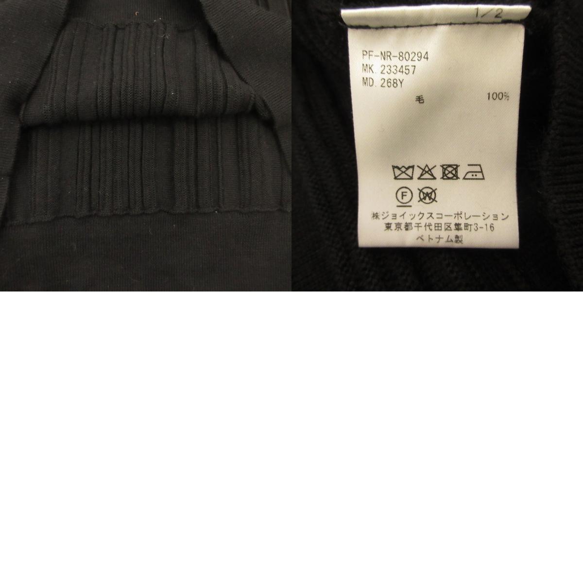 Paul Smith | ポール・スミス Shadow Stripe クルーネックニット ニット 233457 ブラック サイズ:L
