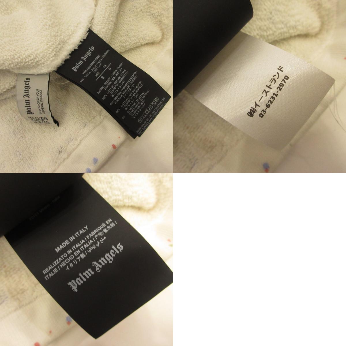 Palm Angels | パームエンジェルス ペイントプリントスウェット スウェット PWBA024F20FLE002 国内正規品