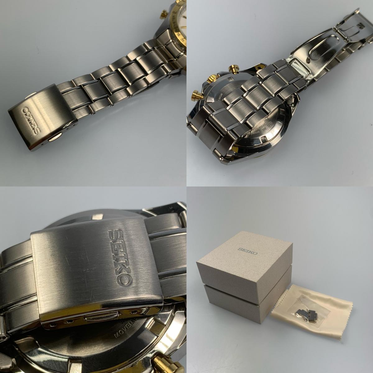 SEIKO | セイコー SPIRIT 腕時計 SBTR024 アナログクォーツ シルバー【姫路東店】