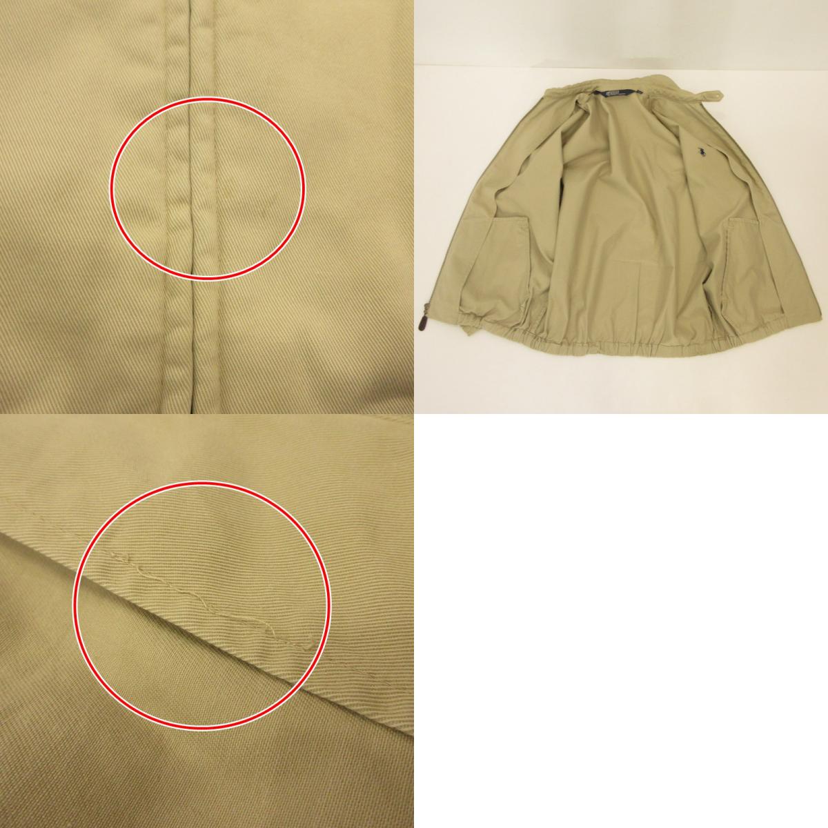 POLO RALPH LAUREN | ポロ・ラルフローレン スイングトップ 年式:80-90s ベージュ サイズ:S