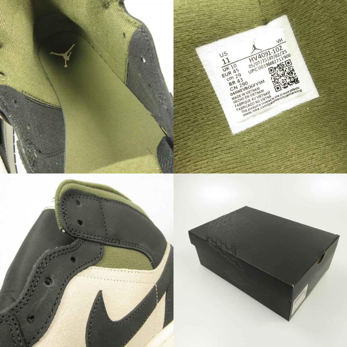 NIKE | ナイキ AIR JORDAN 1 MID SE スニーカー HV4091-102 29cm