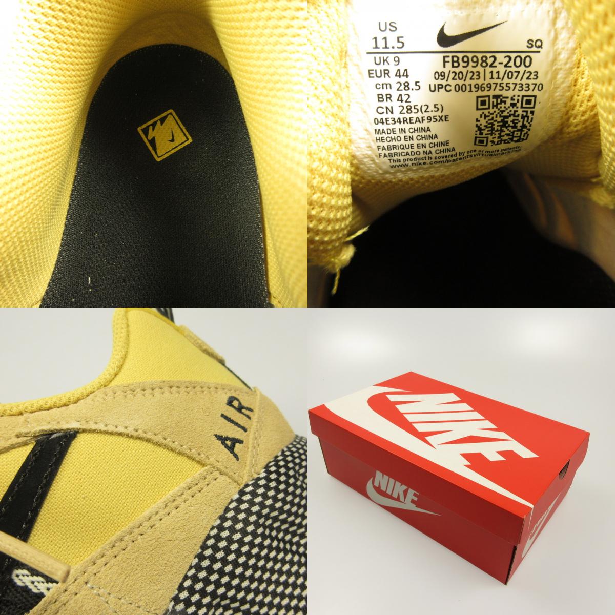 NIKE | ナイキ WMNS AIR HUMARA スニーカー FB9982-200 イエロー 28.5cm