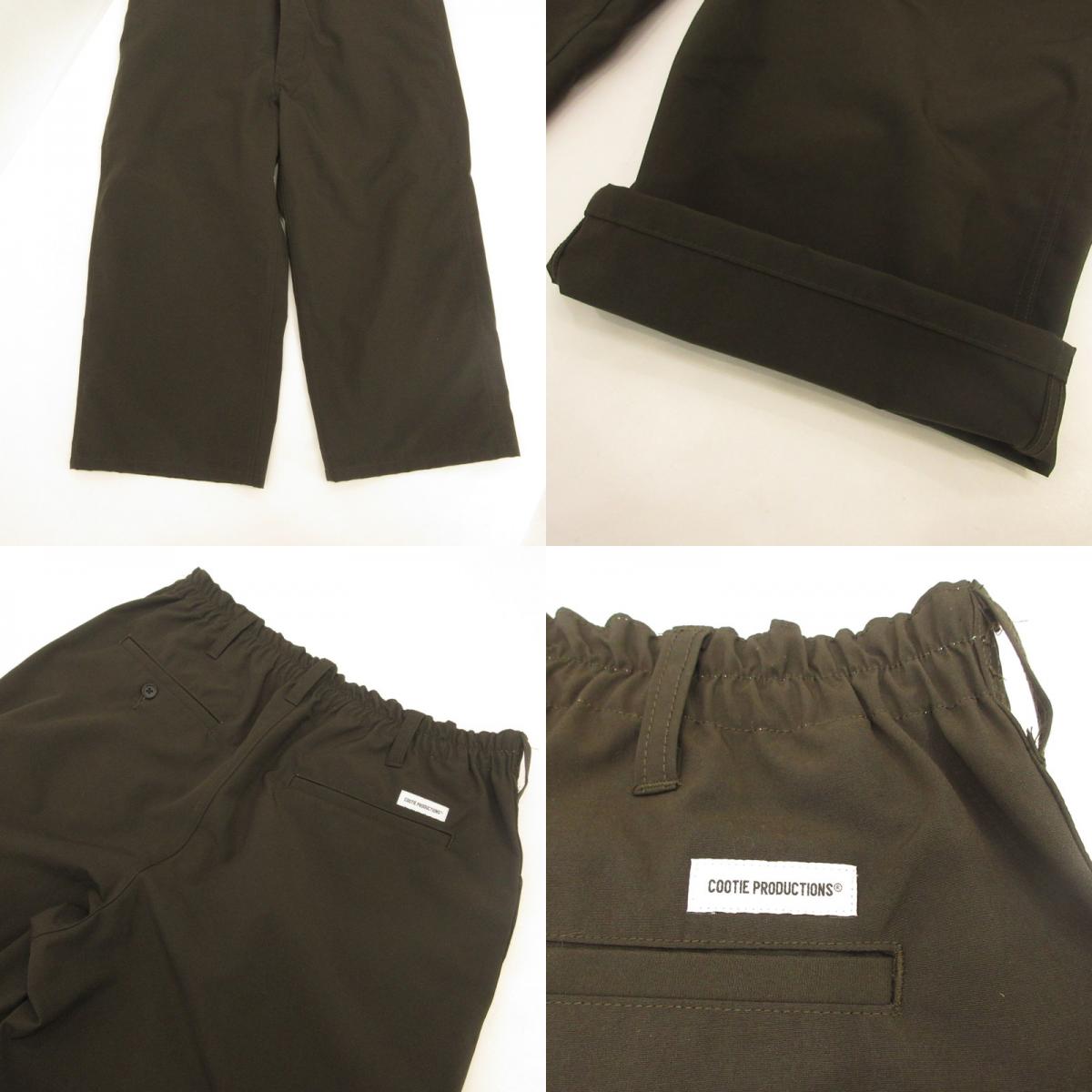 COOTIE | クーティー T/C Weather T/Q Cut Work Easy Trousers パンツ CTE-24A123 サイズ:M