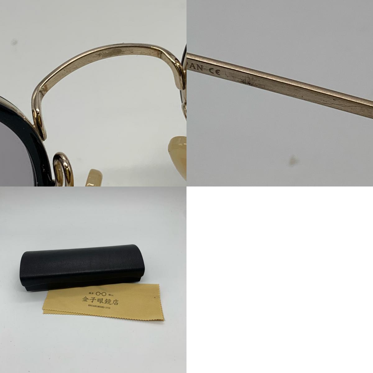 【中古】金子眼鏡 | カネコガンキョウカネコメガネ サングラス KS-010 サイズ:45□24 ブラック【姫路東店】