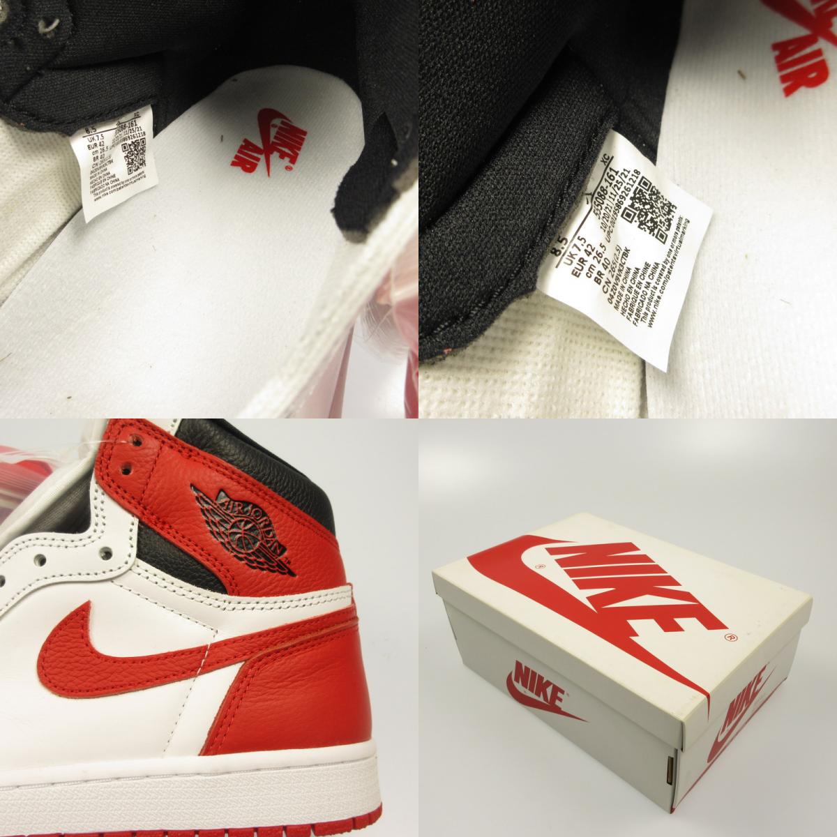 NIKE | ナイキ AIR JORDAN 1 RETRO HIGH OG HERITAGE スニーカー 555088-161 レッド 26.5cm【姫路東店】
