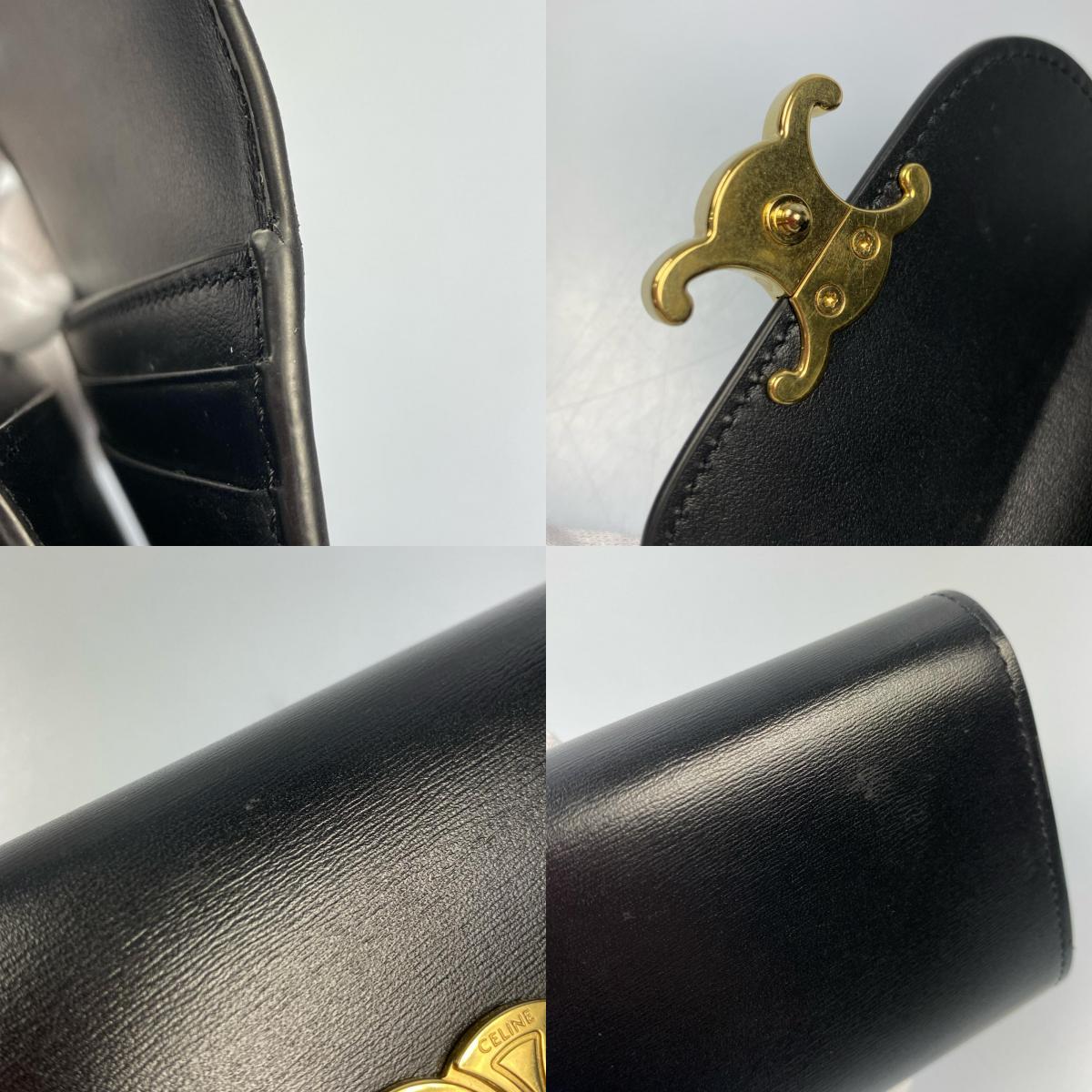 CELINE | セリーヌ スモールフラップウォレットトリオンフ 長財布 10D783DPV.38NO 2025S/S【姫路東店】