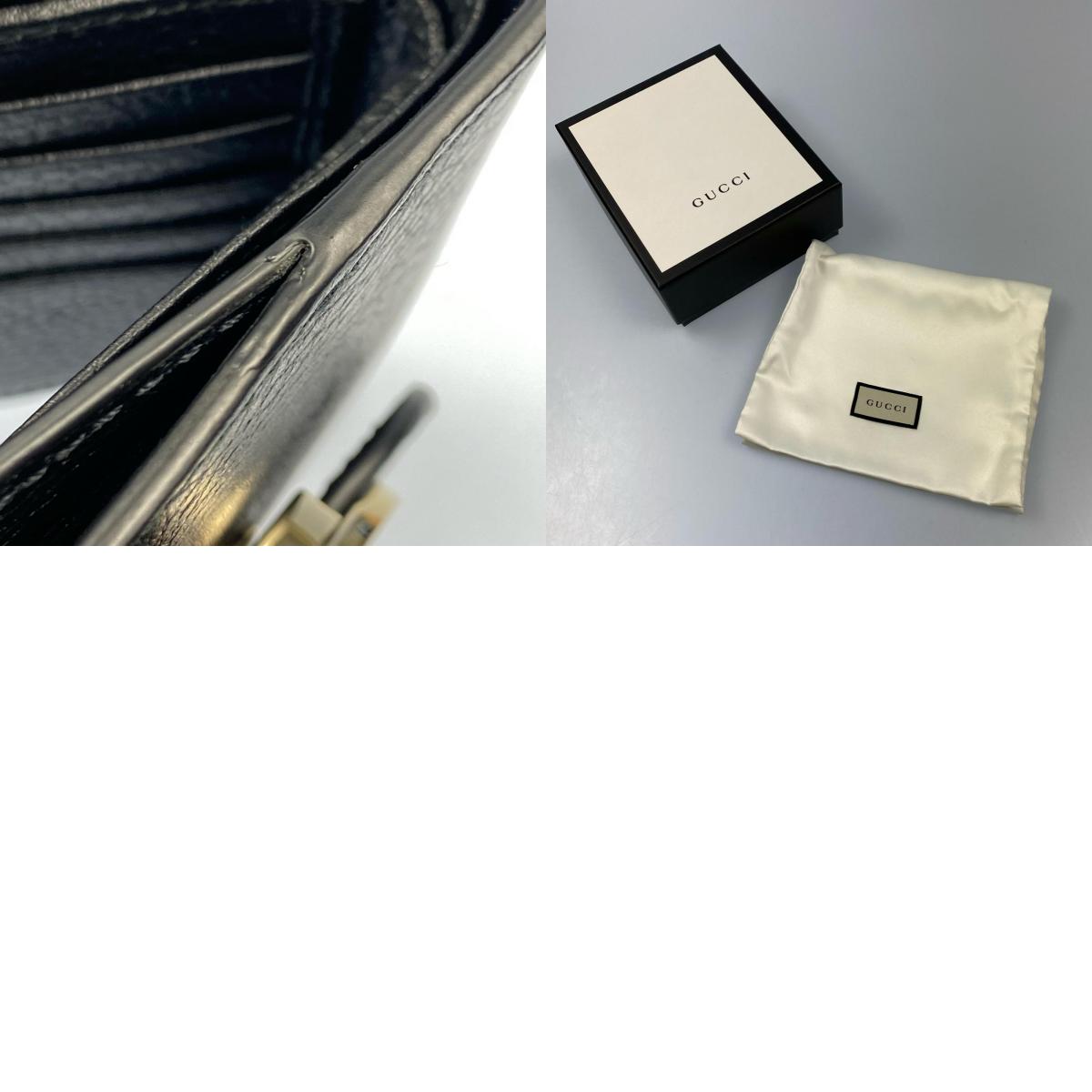 GUCCI | グッチ 二つ折り財布 598167【姫路東店】