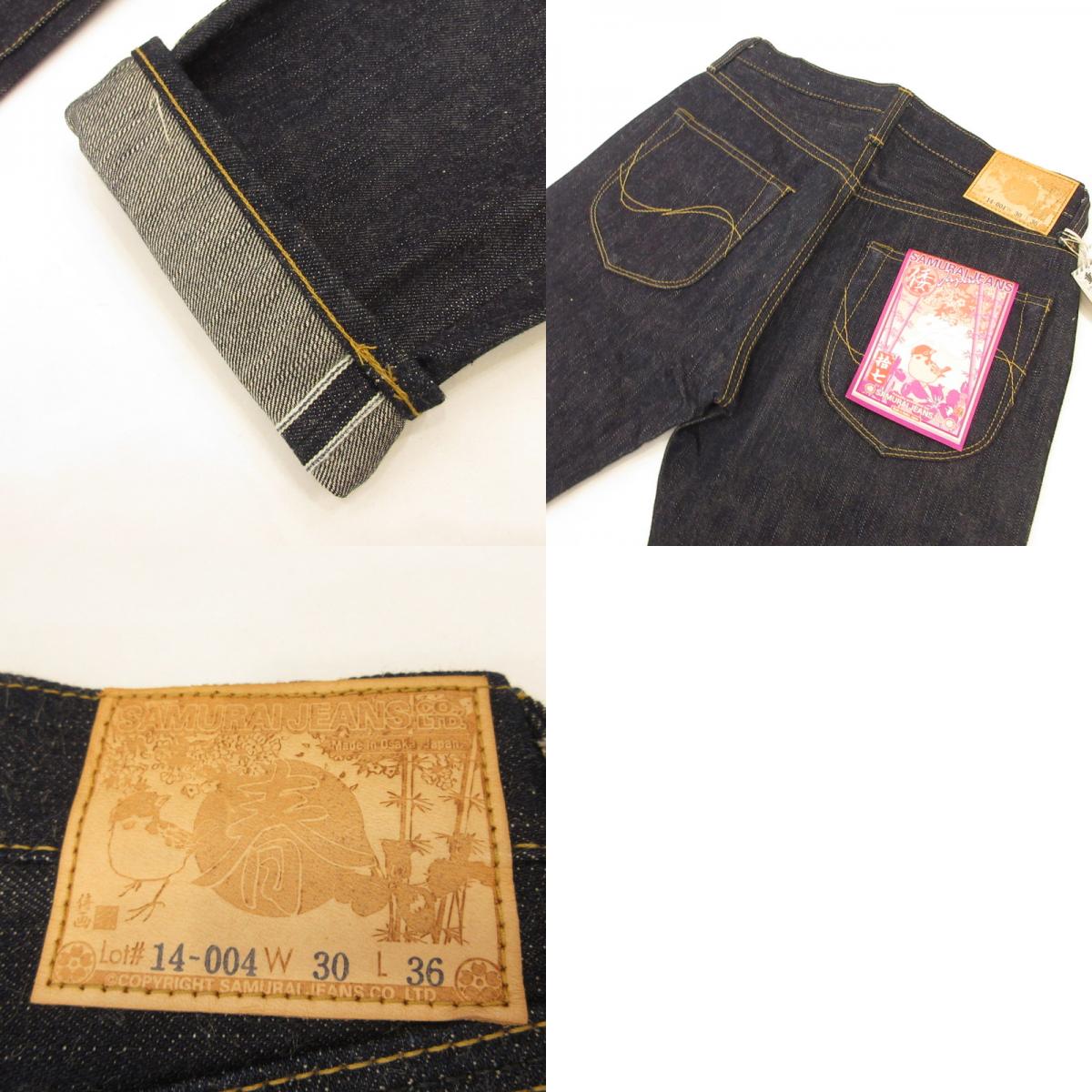 SAMURAI JEANS | サムライジーンズ 倭モデル デニムパンツ S001JP-H ネイビー サイズ:30