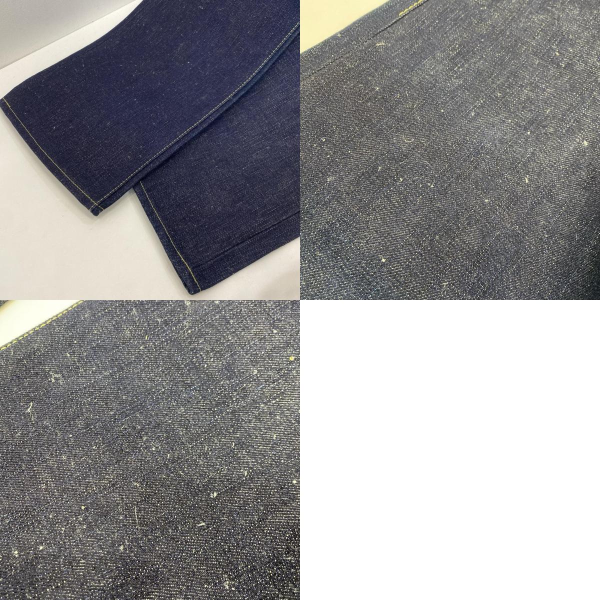 SAMURAI JEANS | サムライジーンズ 倭モデル 夏 デニムパンツ S002JP-N サイズ:W30 ネイビー【姫路東店】